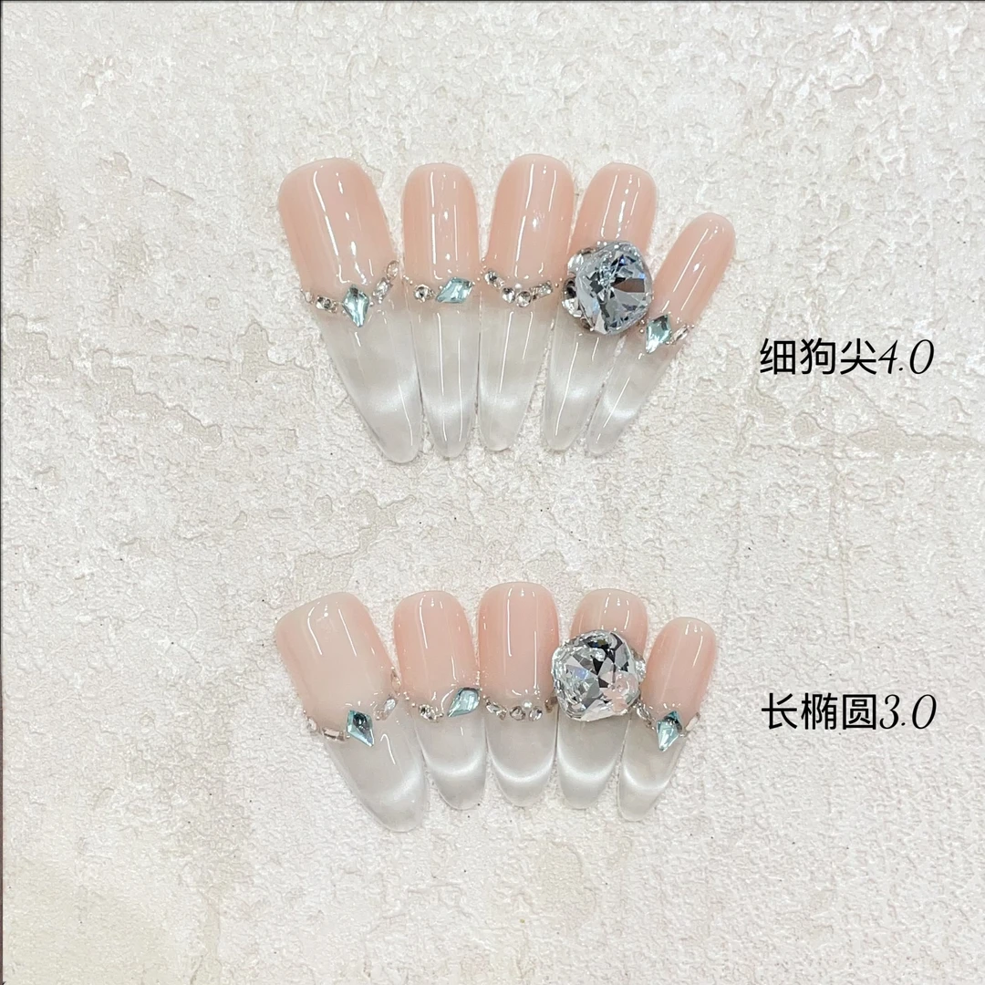 清透白微笑法式猫眼搭配K9蓝钻日常百搭纯欲美甲纯手工穿戴甲甲片