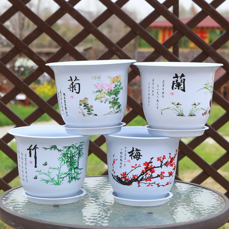 【拍一发四】高档仿陶瓷梅兰竹菊树脂花盆加厚长寿抗晒厂家直销包邮