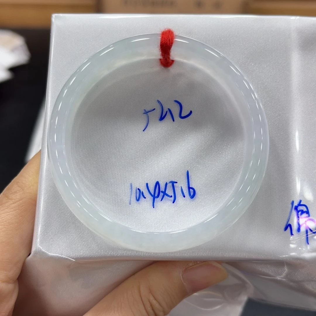 未镶嵌手镯翡翠翡翠