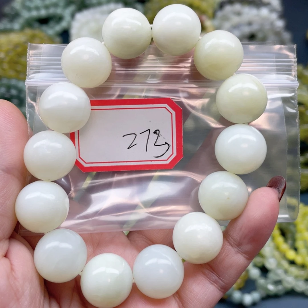 未镶嵌蛇纹石玉手串