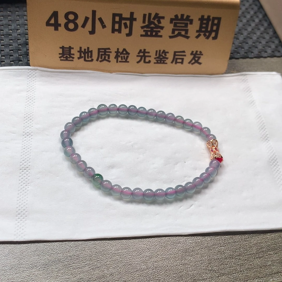 颈饰未镶嵌翡翠卡5 危料