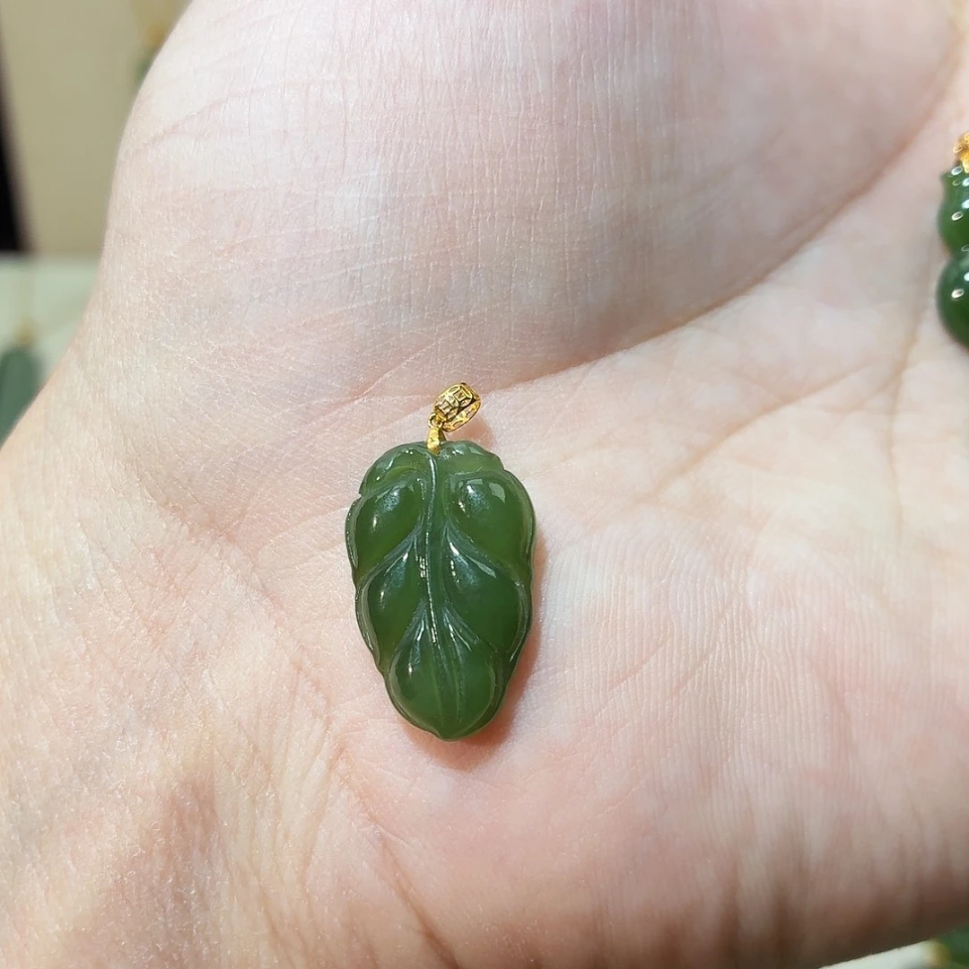 和田玉（碧玉）18K金镶嵌吊坠(赠链)