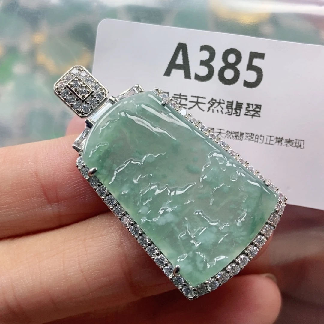 【闪购商品】颈饰未镶嵌翡翠