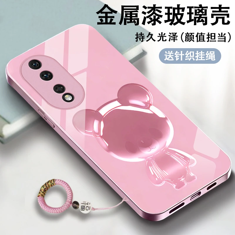 琉璃小熊适用华为荣耀80手机壳honor80pro防摔80se女款挂绳80GT玻