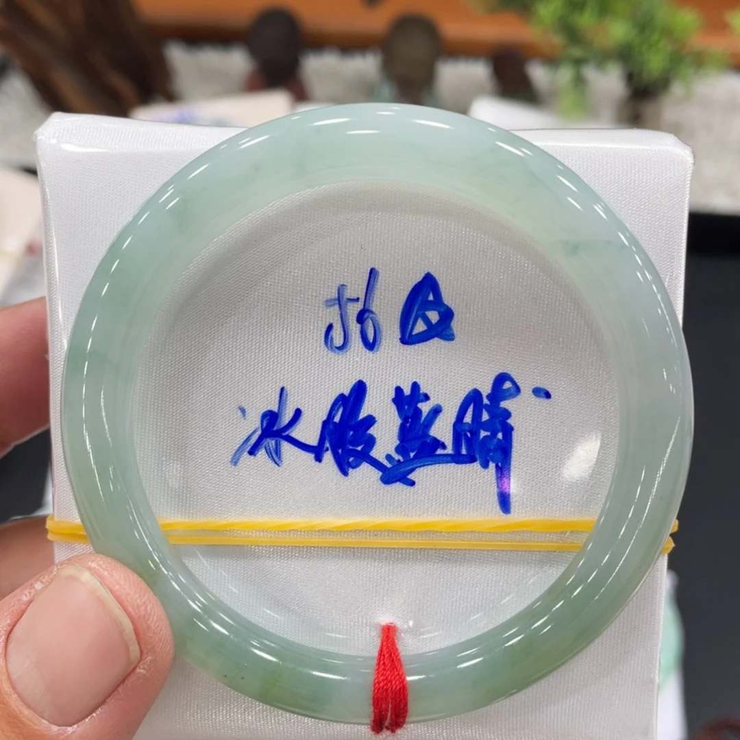 未镶嵌手镯翡翠翡翠