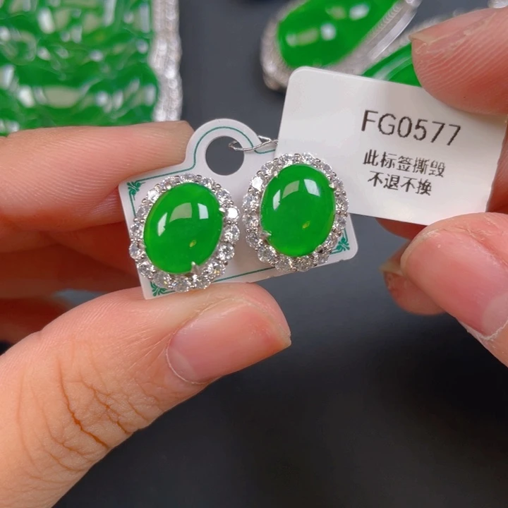 【闪购商品】颈饰银S925镶嵌翡翠翡翠