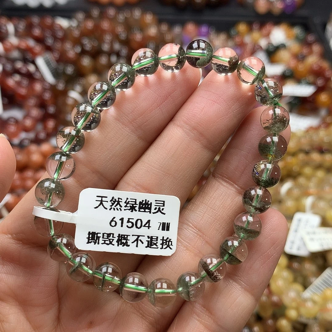 水晶未镶嵌手链，，，