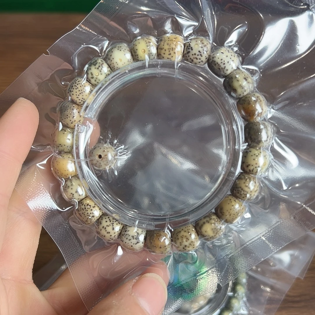 吊坠星月菩提10+火烧云，853