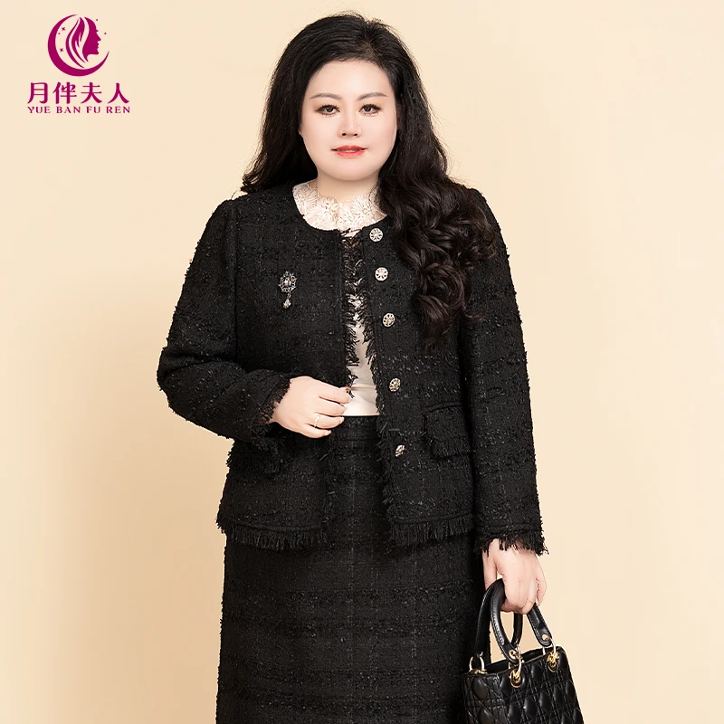 月伴夫人 2025秋冬季新款大码高端气质显瘦复古小香风外套5273