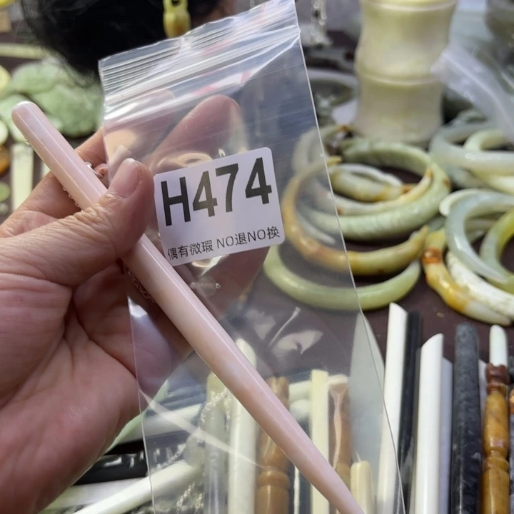 蛇纹石玉发饰合金a****n