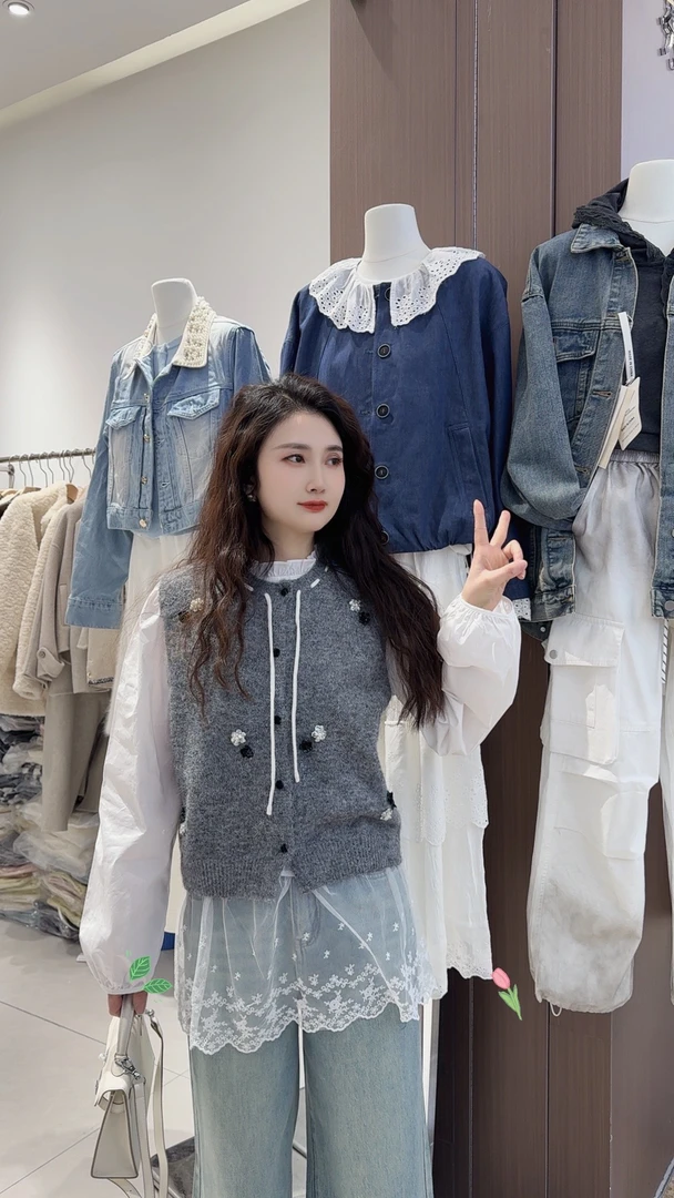 芬芬精选、针织配衬衣两件套