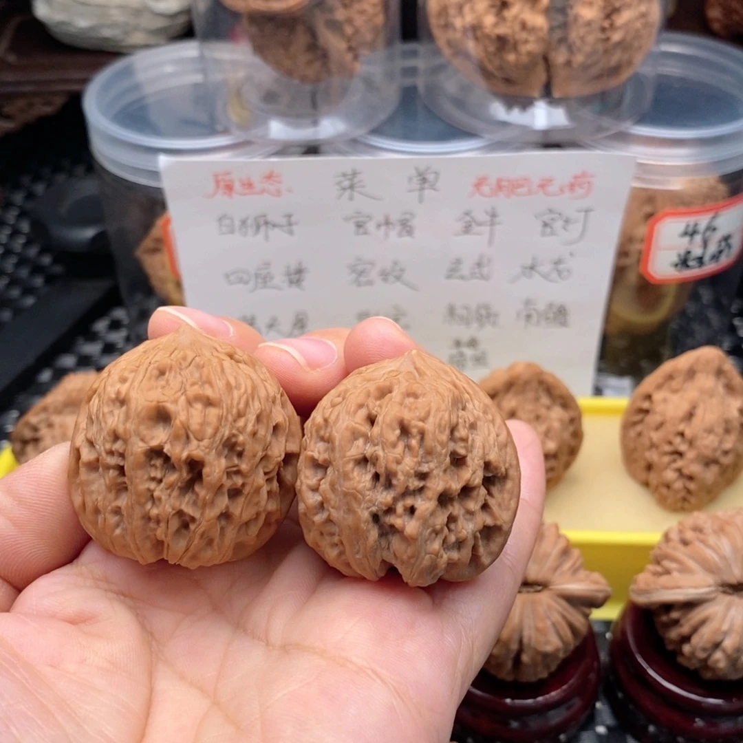 吊坠文玩核桃36野生小众