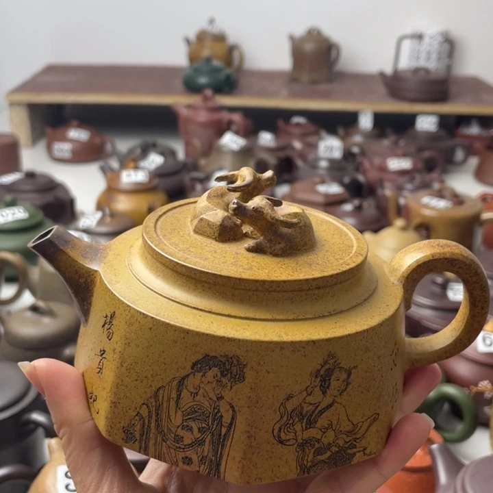 紫砂茶壶静****）紫砂微瑕