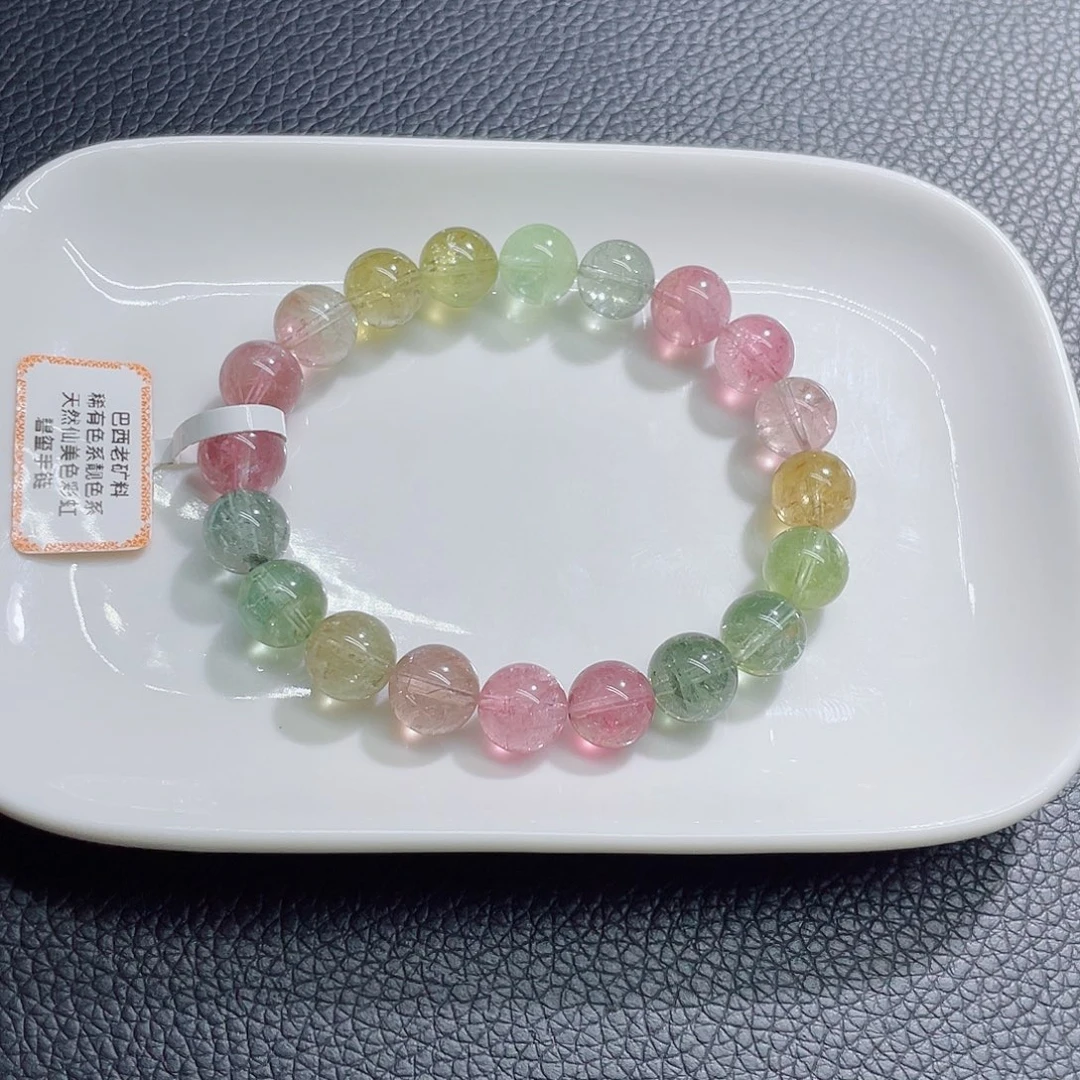 未镶嵌手链碧玺9.8mm左右
