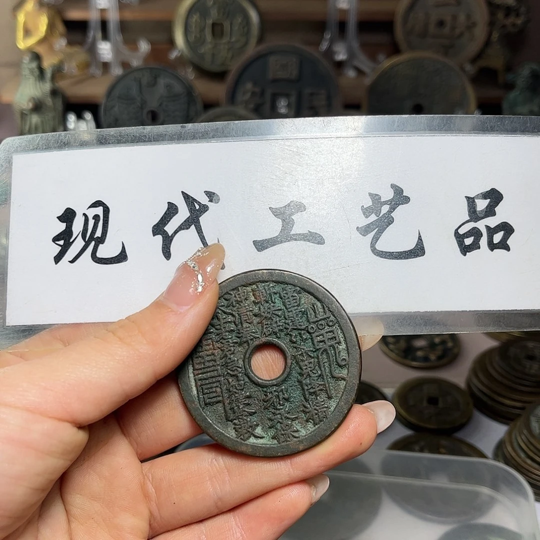 铜J****e铜现代工艺品工厂自产自发