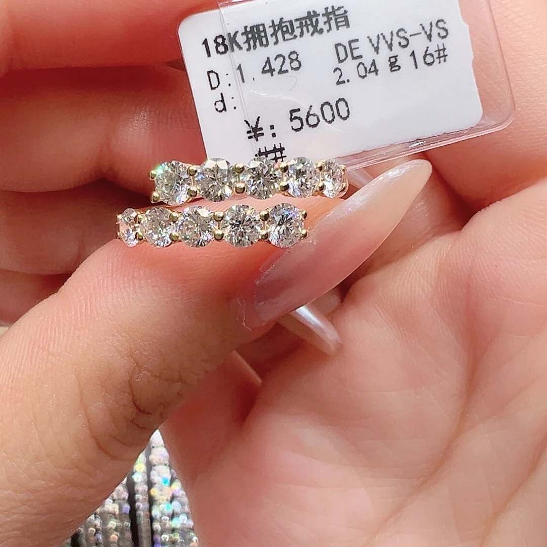 18K金镶嵌实验室培育钻石耳饰