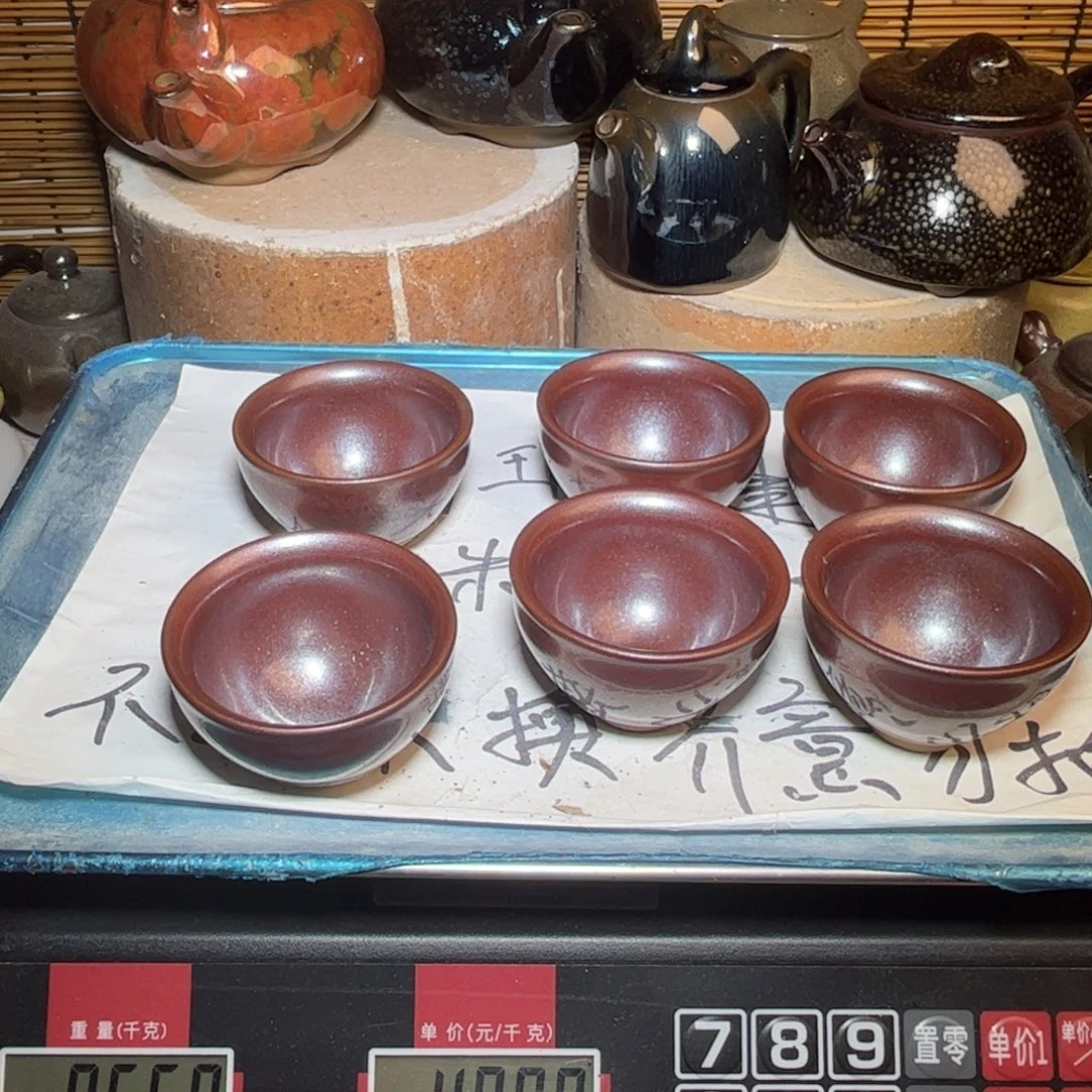 茶盏建窑建盏 微瑕作品
