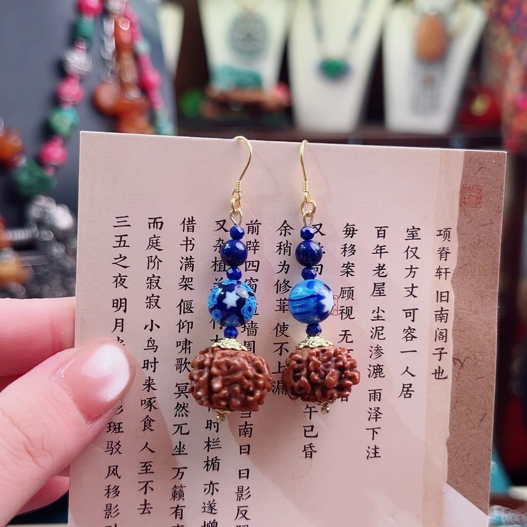 未镶嵌玛瑙挂件耳环