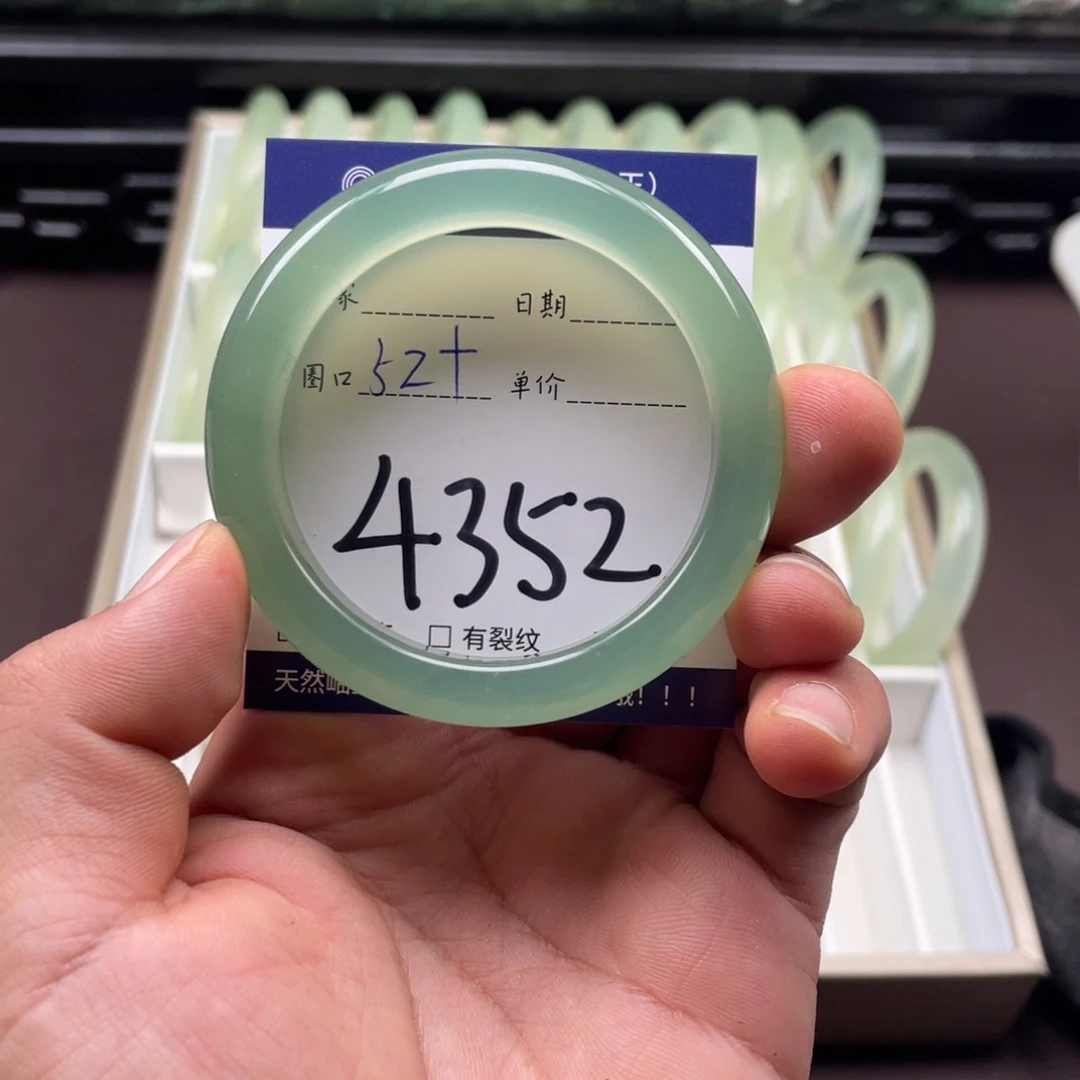 未镶嵌岫玉手镯手镯