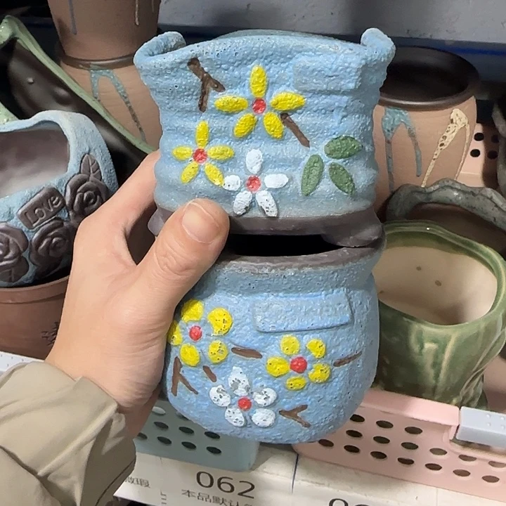 2瑕疵品处理《所有单满15发（花盆）》