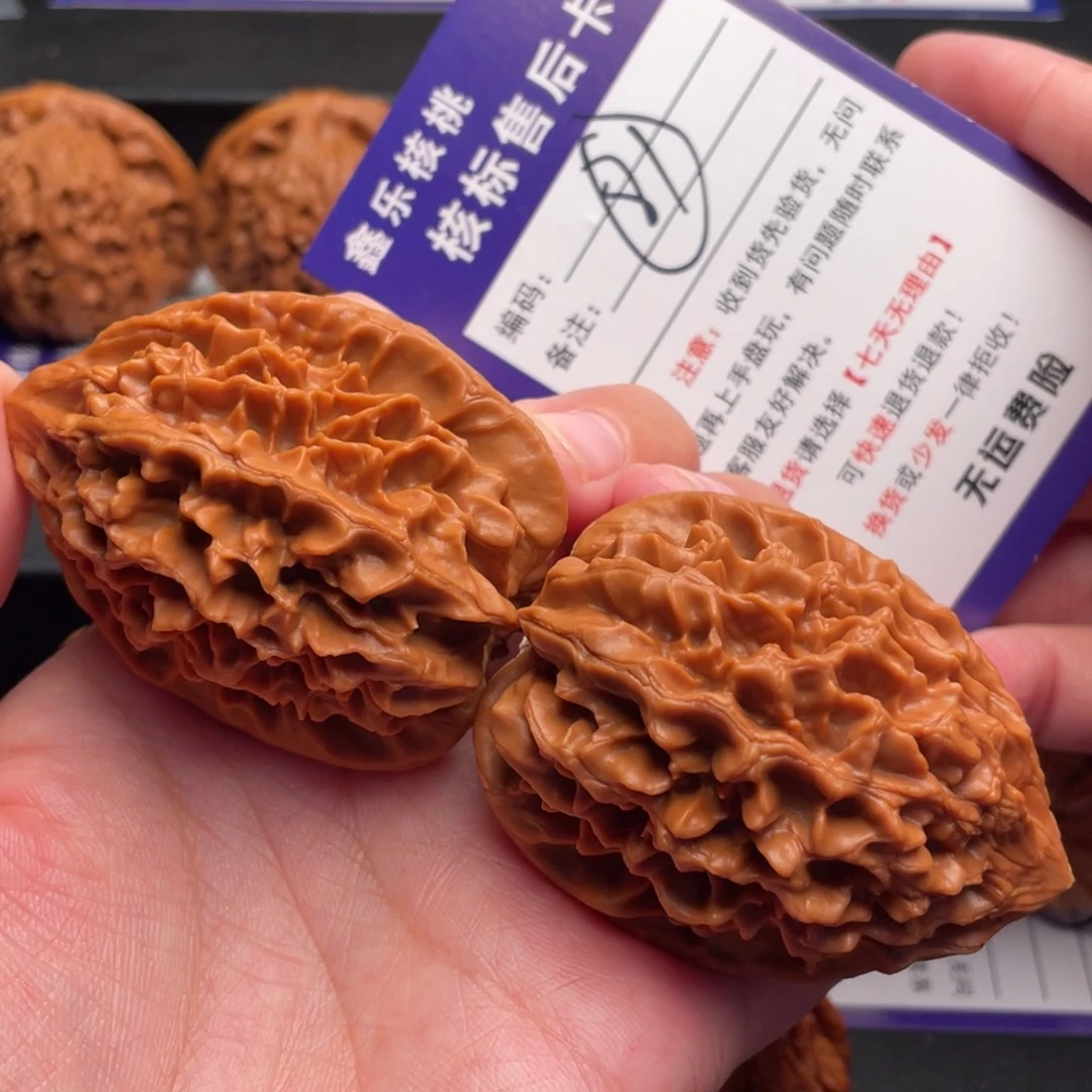 知***乐文玩核桃把件招财鼠42克重65.5