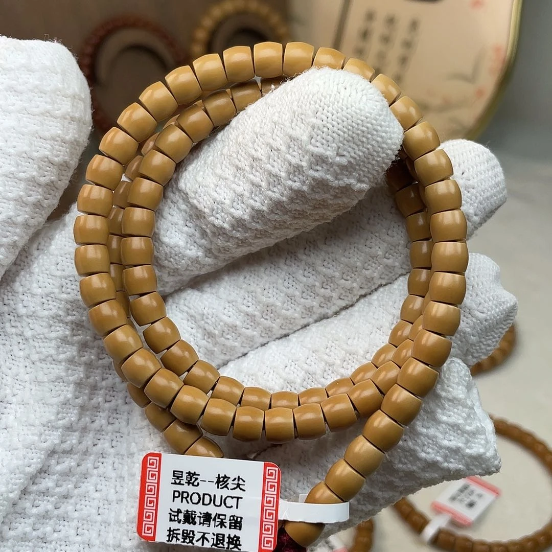 手串橄榄核清水核尖直切脖挂0.63清欢