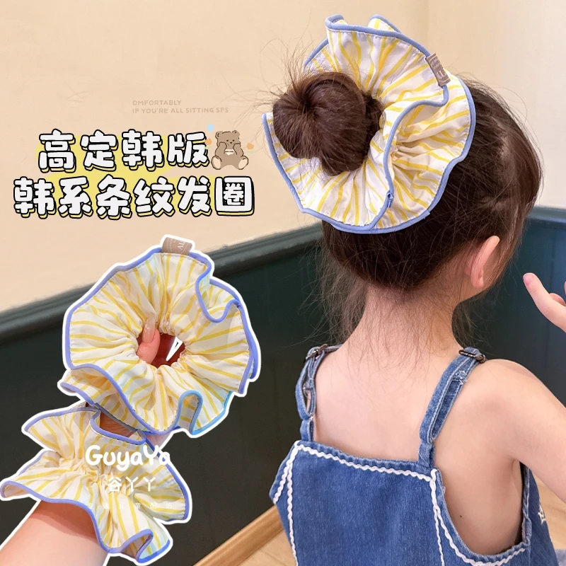 芝士泡芙~高级感儿童双层条纹大肠圈超好看版型气质扎发头绳发饰