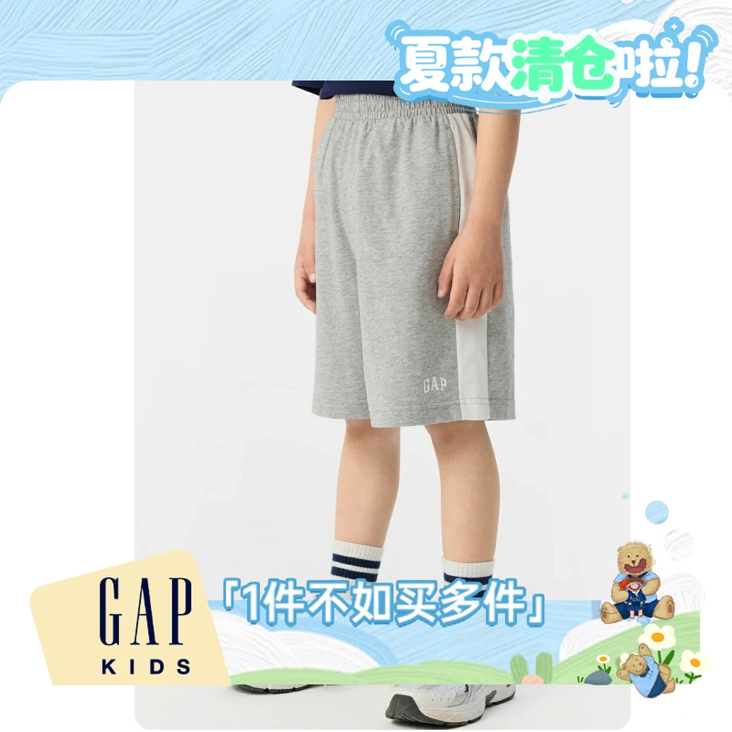 【吸湿速干】高含棉美式2025夏季新款logo短裤儿童装DR 774523