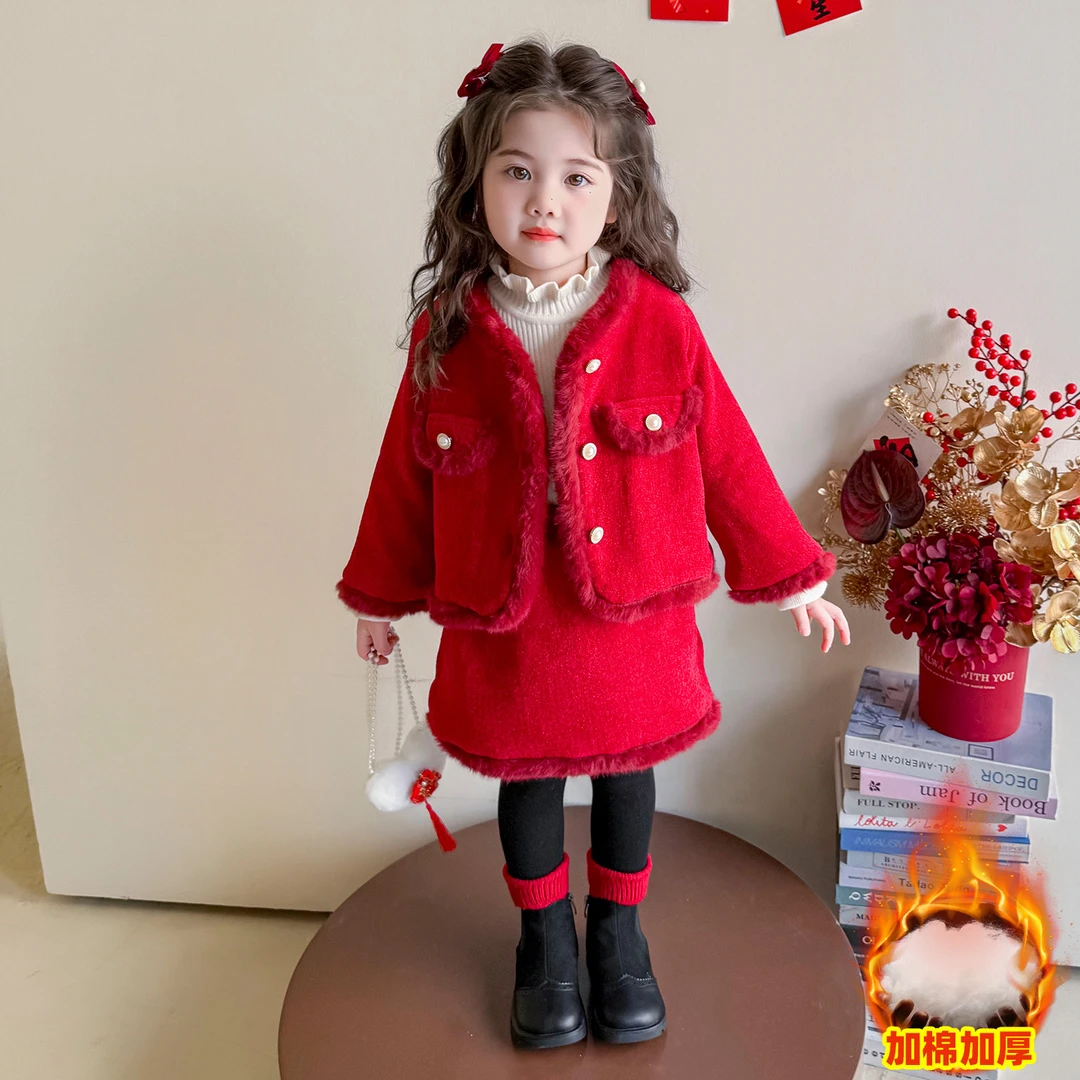 女童小香风套装冬装儿童加厚公主裙子拜年服宝宝红色新年装两件套