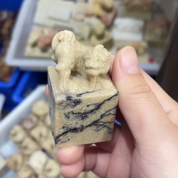 昌化石所见即所得