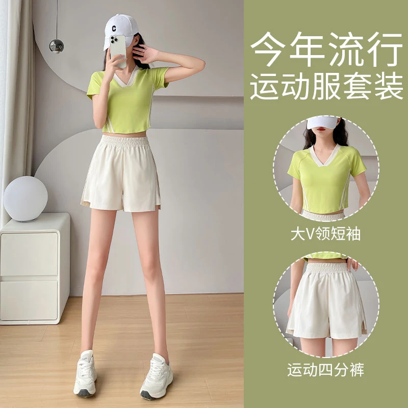 跑步运动套装女夏季2025新款晨跑服时尚健身房速干衣瑜伽短袖短裤