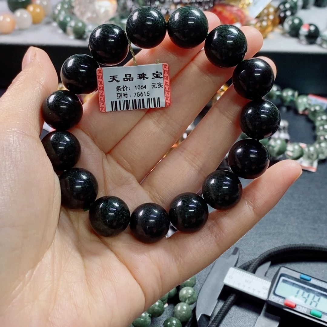 套***手水晶未镶嵌手链绿幽灵75615