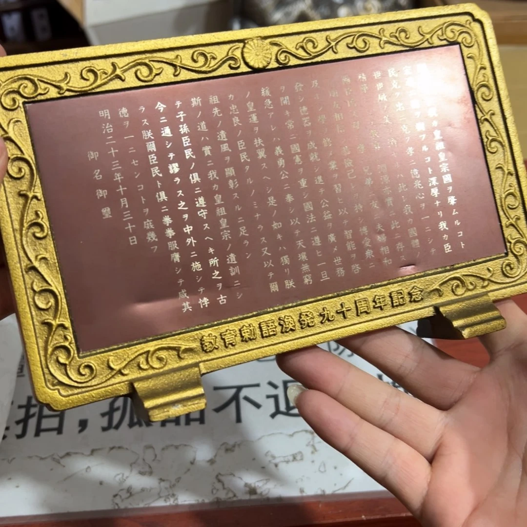 摆件陶瓷制品加工工艺技术