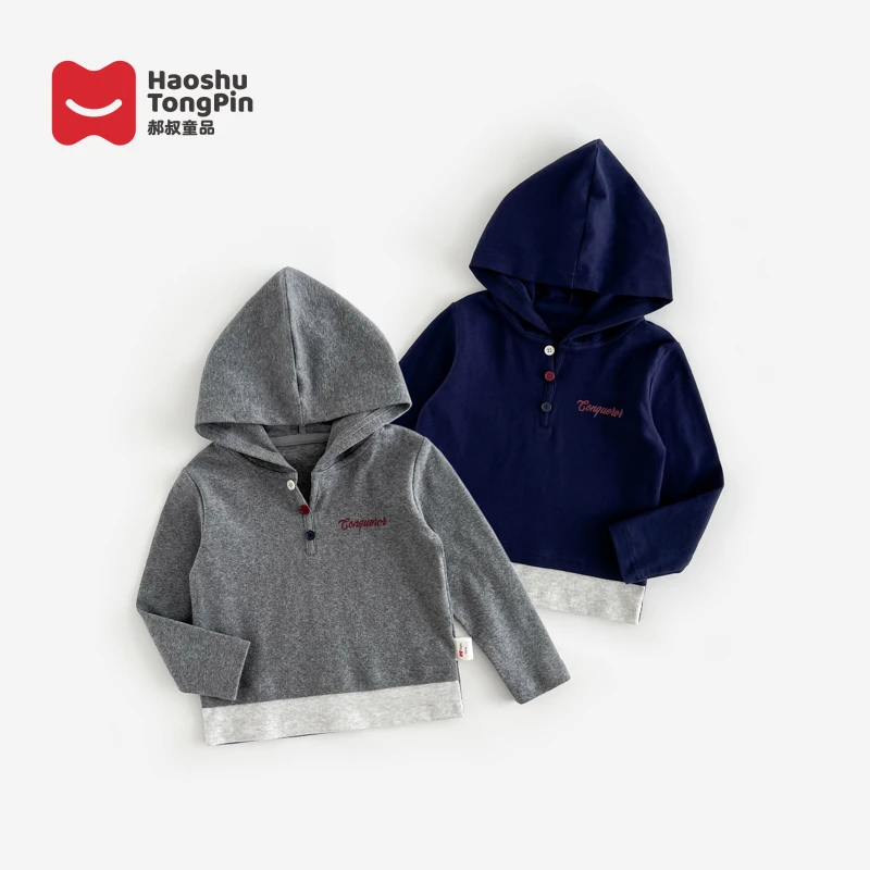 【现货】郝叔童品秋季新款上新2025时尚女童洋气韩版带帽长袖YS5340