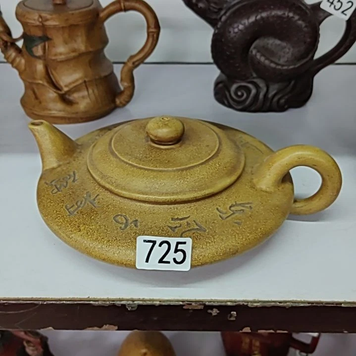 草***虹11111111111111111