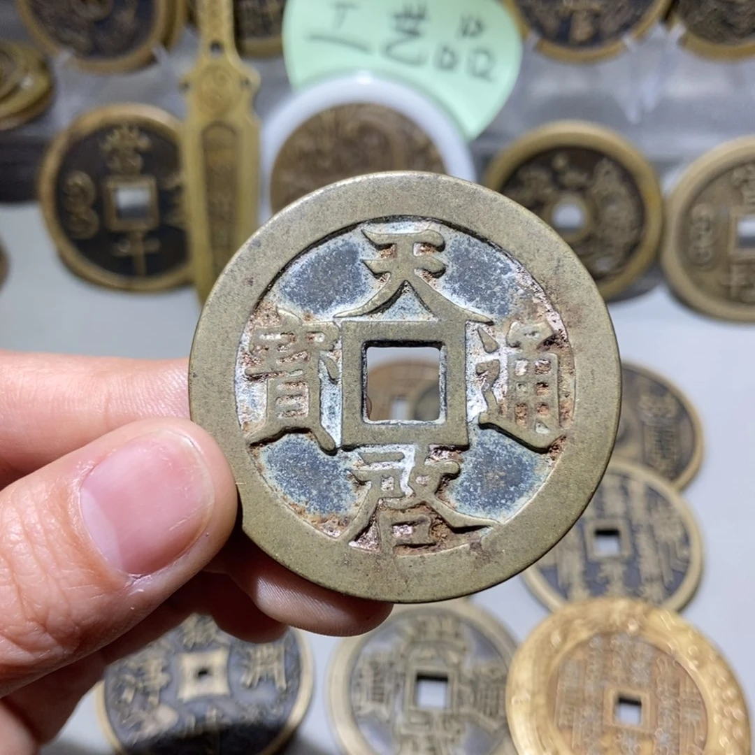 铜一物一拍工艺品