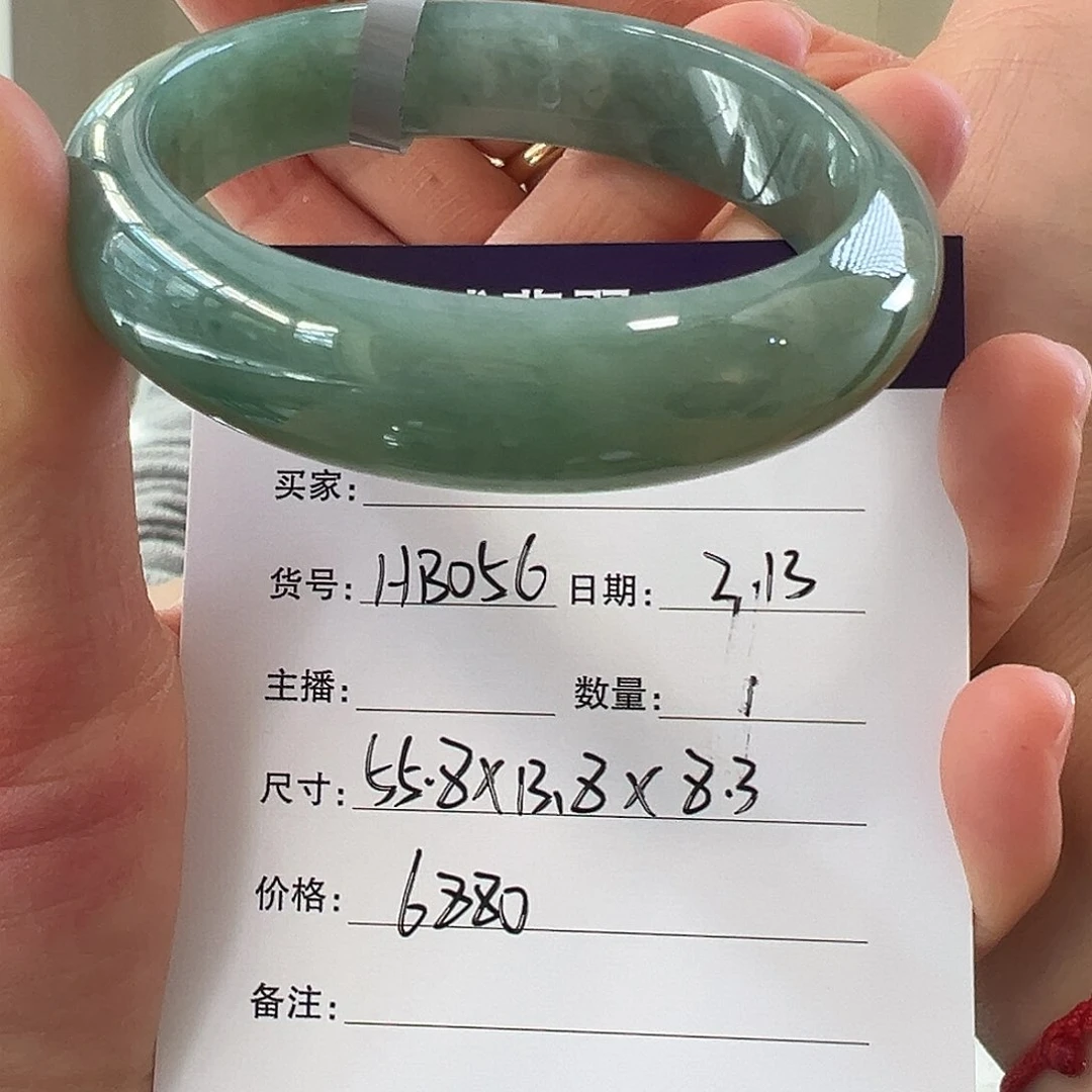 翡翠手镯未镶嵌天然翡翠手镯