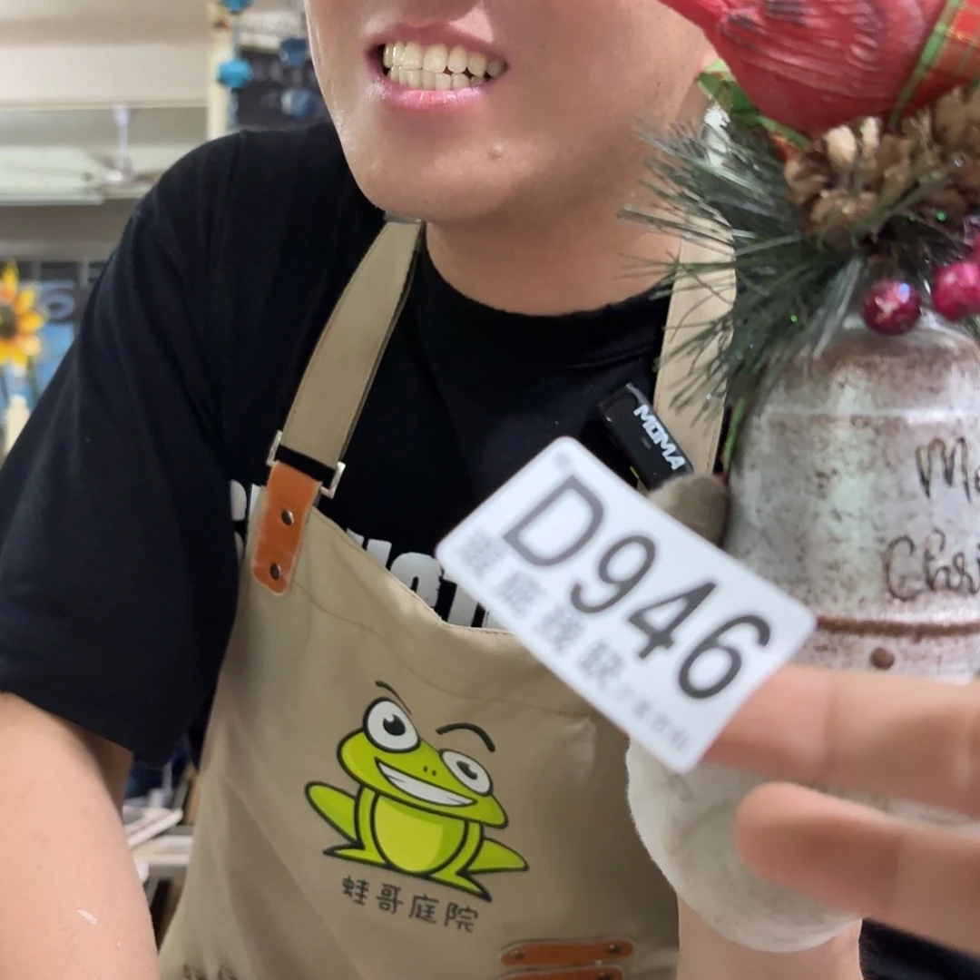 核桃木/黑胡桃（胡桃木）