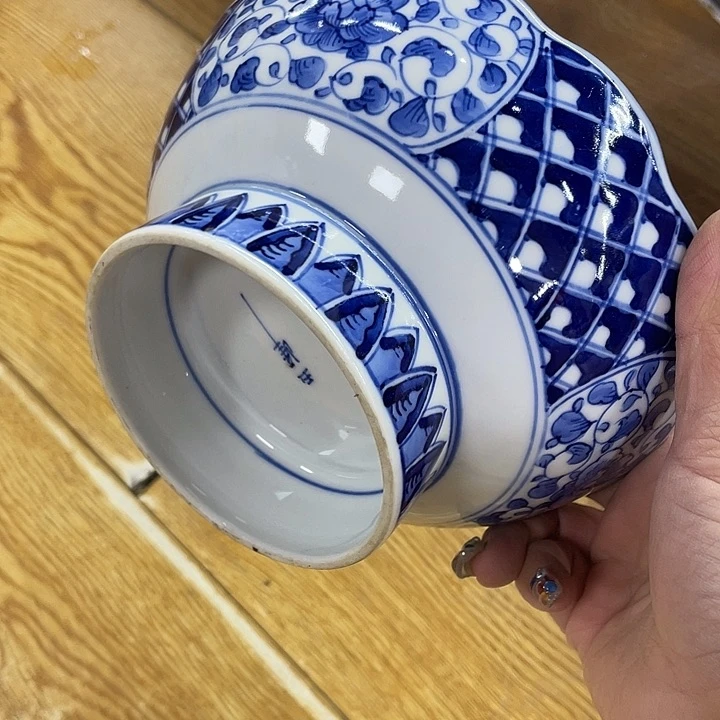 瓷片吉*源19.9包邮新疆西藏不发货