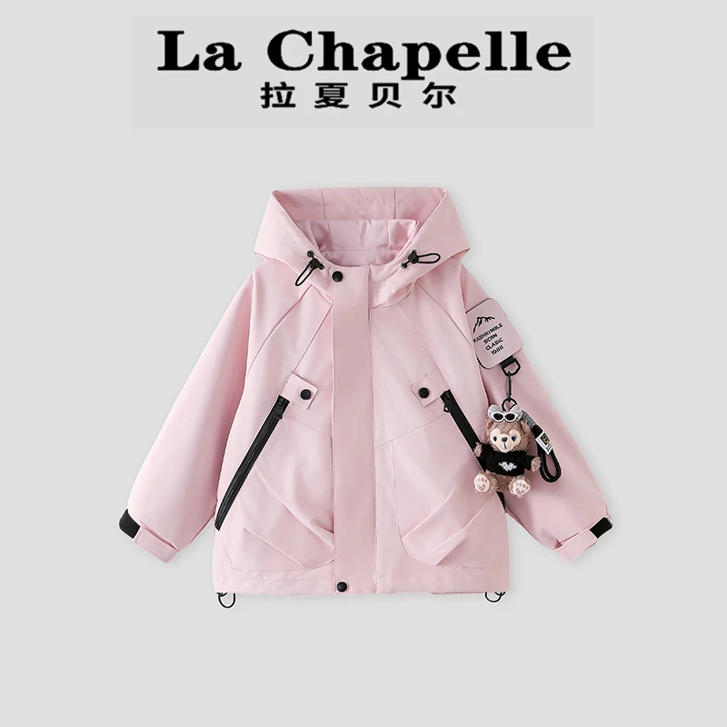 La Chapelle【拉夏贝尔】时尚秋季儿童运动风冲锋衣外套LA1554