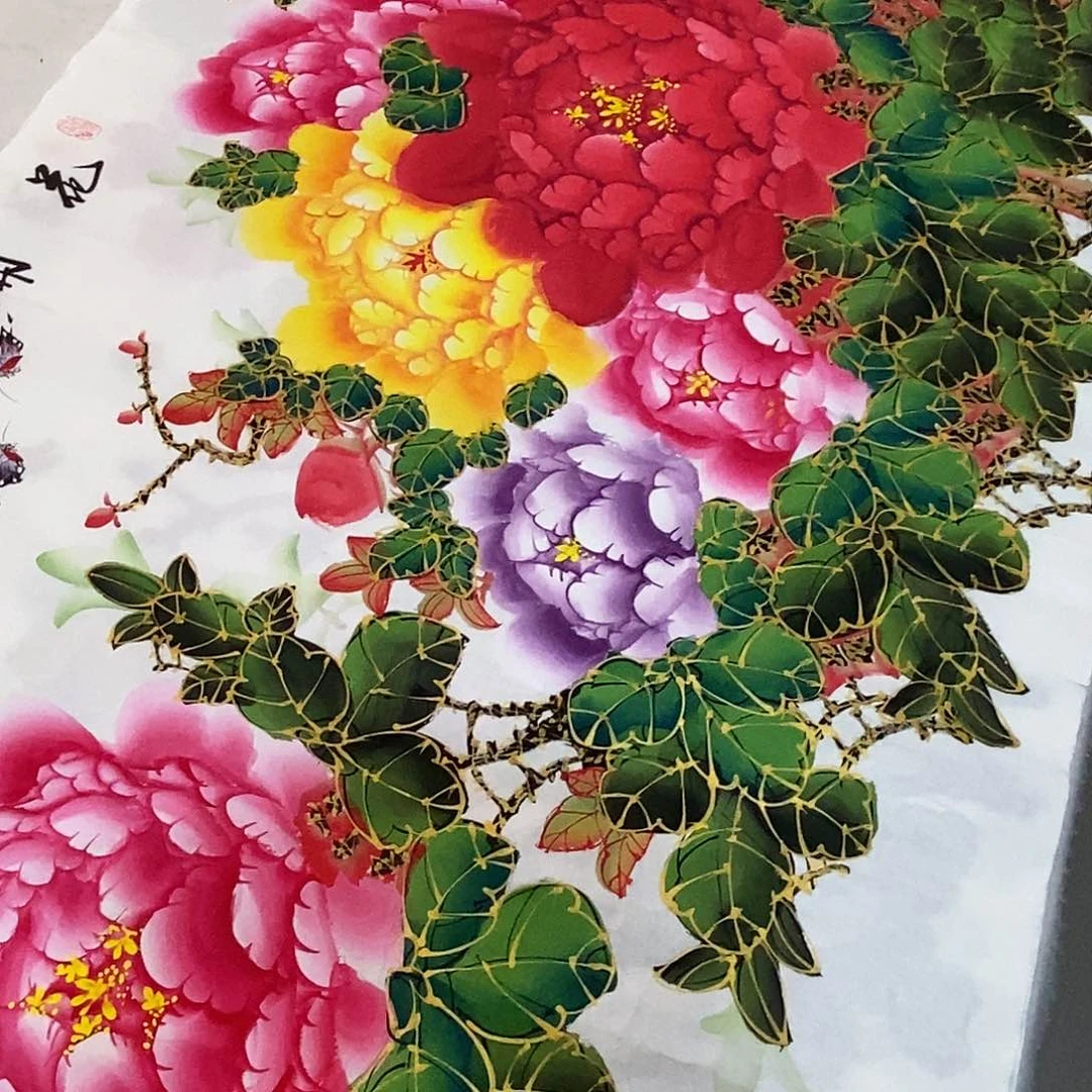 国画收藏金枝玉叶大牡丹手绘