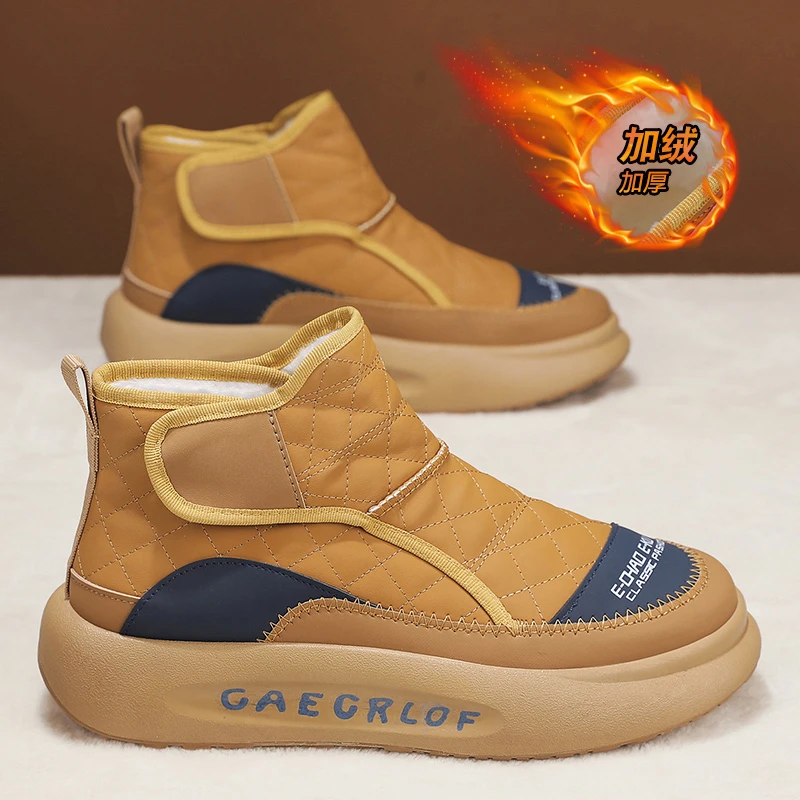 欧伦啄木鸟EUROTUCANO男鞋冬季加绒加厚雪地靴高帮防寒保暖棉鞋子