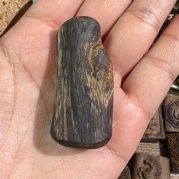 沉香碎屑沉香黑棋楠沉香牌7.5克