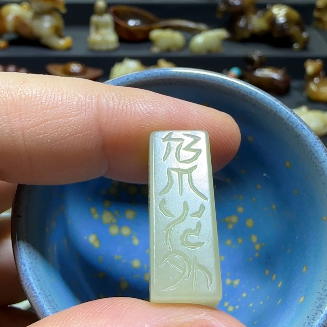 新号开播一漏到底