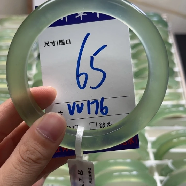 小***栈蛇纹石玉未镶嵌手镯
