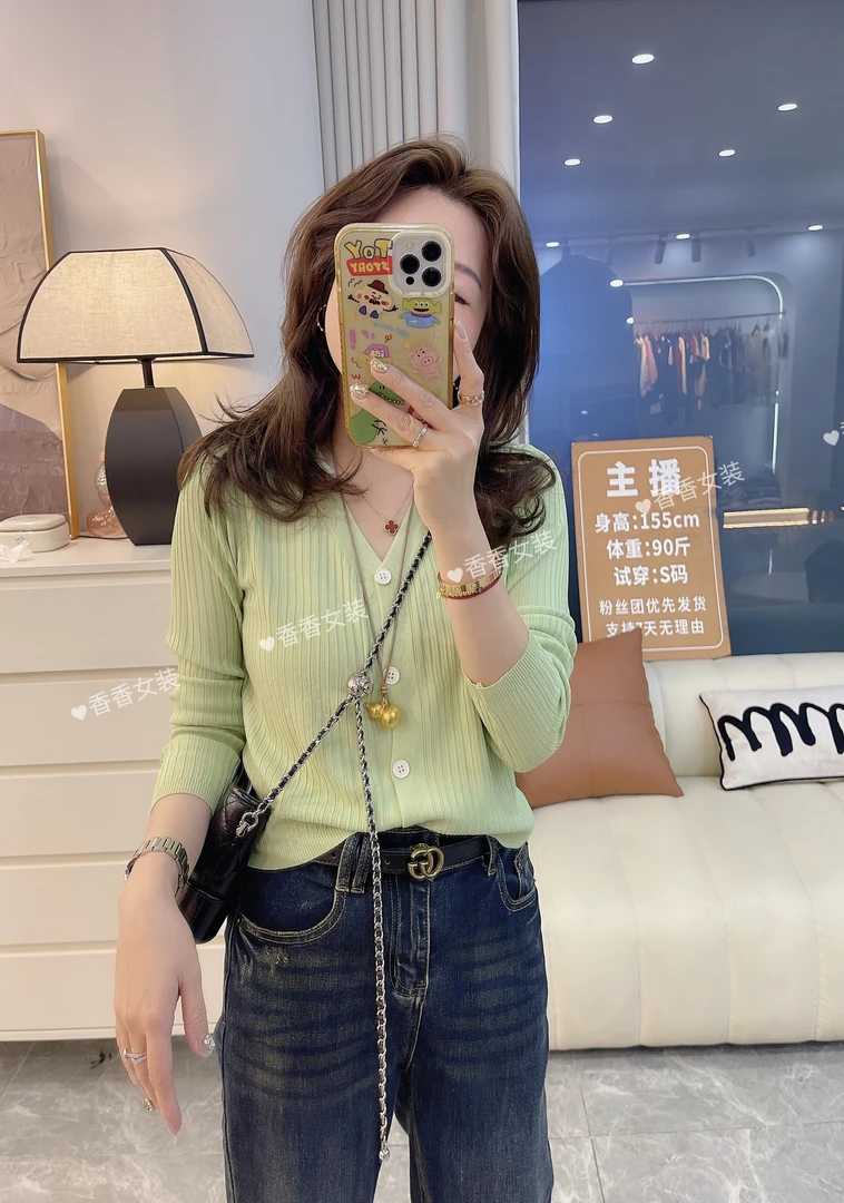 2025新款早春小个子显瘦气质时尚长袖V领冰丝针织衫