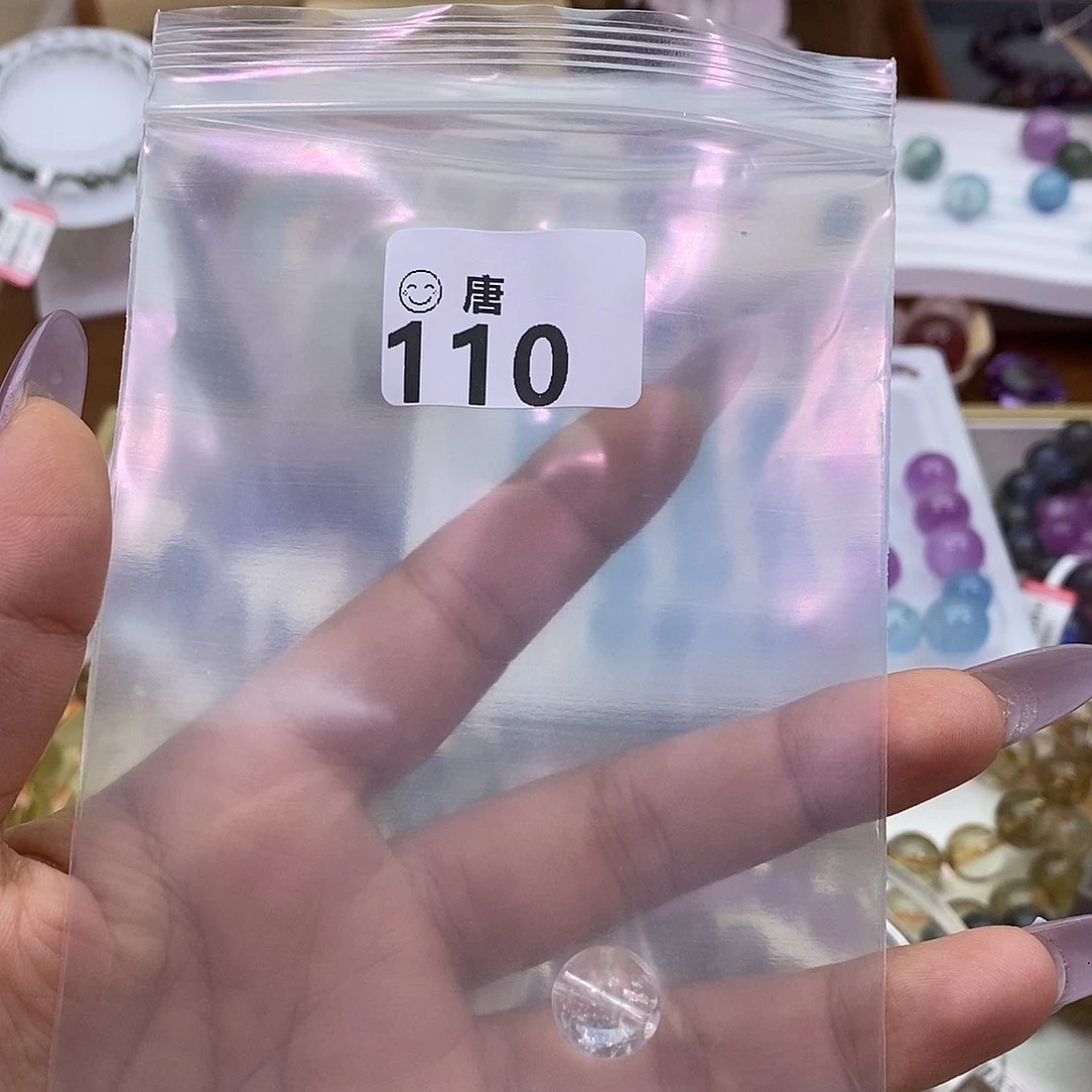 小****水晶手链未镶嵌多样性发一