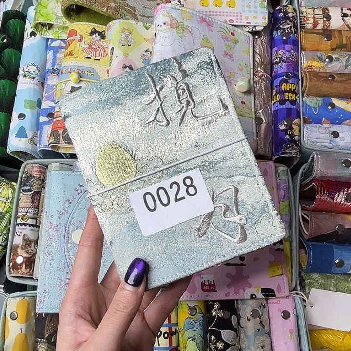 织绣A7活页送纸0028
