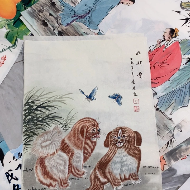 国画艺术作品欣赏