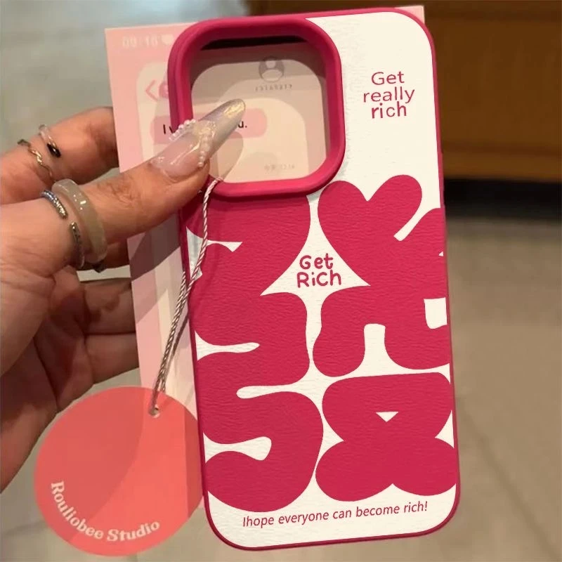 荔枝纹發文字适用苹果15/16promax苹果14高级13/12新款防摔手机壳